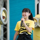 芦田愛菜「課題がたくさんあって大変」、中学生初の夏休みに苦笑い 画像