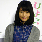 有村架純、幸せそうにモグモグする姿に反響！「めちゃイイ笑顔」「癒されました」 画像