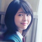 浜辺美波の自撮り動画に、後藤輝基、DAIGOら大興奮！「5時間見てられる」 画像