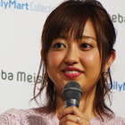 菊地亜美、熱愛報道について言及「私のことをすっごい大好きって言ってくれる」 画像