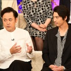 有田哲平、ラブラブ＆デレデレな新婚生活が明らかに 画像