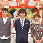 最新人間ドックで芸能人を徹底検査！『名医のTHE太鼓判！』がレギュラー番組に！ 画像