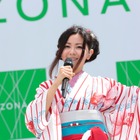 倉木麻衣、ダジャレ連発で会場大盛り上がり！艶やかな浴衣姿も披露 画像