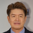 松本・ヒロミ、警察の中学生自白強要問題で「あのくらいの事は子供の頃にしょっちゅう」 画像
