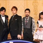 GACKTがポーカー番組をプロデュース！山田孝之と塚本高史がポーカーで因縁バトル 画像