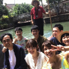 アンガ田中が小嶋陽菜に告白するも...？『有吉の夏休み2017』9月2日放送 画像