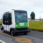 自動運転車を高齢者の足に！道の駅を核とした実験開始が始まる 画像