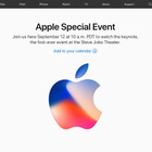 iPhone発表イベント迫る！公式配信や同時通訳配信を視聴するには？ 画像