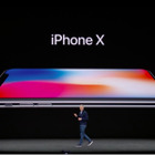 ホームボタンが消えて全面ディスプレイになった「iPhone X」が登場！顔認証は双子も識別!? 画像