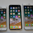 【新iPhoneがすぐわかる！緊急Q＆A】「iPhone 8/8 Plus」「iPhone X」はいつ発売？ 画像