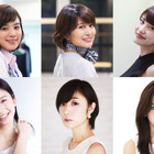 愛人作りがテーマのドラマ『フリンジマン』に筧美和子らの出演が決定 画像