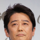 坂上忍、TAKAHIRO・武井咲の結婚に「安心な二人だと思います」とコメント 画像