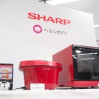 シャープが食材宅配サービス「ヘルシオデリ」をスタート……届いた食材をヘルシオで自動調理！ 画像