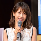 加藤綾子、ライフプランに言及「結婚もして、出産もして、子育てもしながら……」 画像