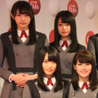 ファン歓喜!欅坂46の渡辺梨加&長濱ねる、1st写真集発売決定! 画像