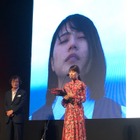 有村架純、釜山国際映画祭で「Asia Star Award」を受賞！ 画像