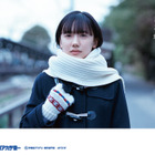 芦田愛菜が冬服姿を披露！制服、マフラー、手袋に「憧れてたんです！」 画像