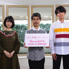 映画『君の膵臓をたべたい』がBlu-ray＆DVD化！浜辺美波、北村匠海がコメント発表 画像