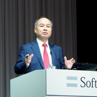 ソフトバンク孫代表、Sprint社について思いを語る……合併交渉の決裂をめぐり 画像