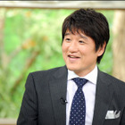 林修、予備校講師で輸入業失敗の借金返済！ 画像