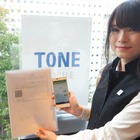 トーンモバイル、TSUTAYAでスマホレンタルを開始……シニア層には健康増進サービスを提供 画像