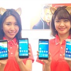 ワイモバイル、4機種のAndroid Oneスマホを投入……「サポートをさらに充実させる」 画像