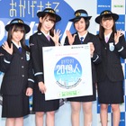 宮脇咲良、選抜総選挙1位獲得に意欲「HKT48にとっても大きな意味になる」 画像