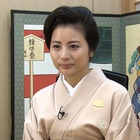 前田愛が息子・夫について語る！『独占密着！ 中村屋ファミリー』22日放送 画像