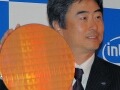 仮想化技術をさらに加速する6コアのサーバ向けCPU「Xeon」の7400番台が発表 画像