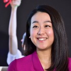 浅田真央、結婚相手は「年上がいい」「いろいろ教えてくれる人」 画像