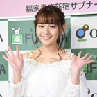 浅川梨奈、セカンド写真集発売決定！「1年前よりも成長した姿をお見せできれば」 画像