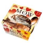 人気アイス「MOW」から新フレーバー「ダブルチョコレート」が数量限定登場 画像