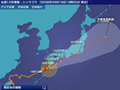 台風13号の動きは？　ピンポイントの台風情報を10分ごとに 画像