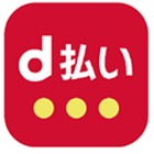 ドコモ、スマホでQRコード決済「d払い」を4月にスタートへ 画像