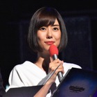 山崎夕貴アナ、前代未聞の自宅ロケ……とんねるずやりたい放題 画像