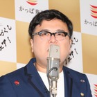 とろサーモン久保田、山崎夕貴アナにクズ発言「あんたの彼氏より俺面白いからな」 画像