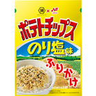 「湖池屋ポテトチップスのり塩味ふりかけ」味のふりかけが登場！ 画像