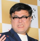 とろサーモン・久保田、尼神インター・渚にゾッコン？「週3～4回誘い出す」 画像