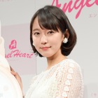 吉岡里帆、高校受験の思い出を明かす「今でもお守りみたいに持っています」 画像