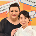 マツコ、吉永小百合と見つめ合い「忘れかけていた男の部分が……」 画像