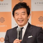 4月に赤ちゃん誕生予定の石田純一「最高に幸せ」 画像