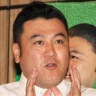 ザキヤマ、佐々木希の「出産に立ち会おう！」と勝手に宣言 画像