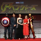 映画『アベンジャーズ』新作の集結式に米倉涼子、溝端淳平、百田夏菜子！ 画像