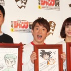 よゐこ、たけしの新事務所に移籍を希望!? 有野「誘っていただきたいです」 画像
