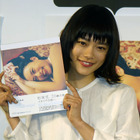 杉咲花、宮沢りえの結婚に「おかあちゃん、おめでとう」とメール 画像