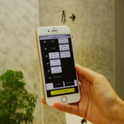 「トイレの空き状況」がスマホでわかる！百貨店のIoTトイレにかかる期待 画像