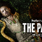 ドラマ『THE PATH／ザ・パス』シーズン2がHuluで独占配信スタート 画像