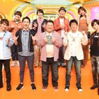 好評の心霊企画に白石麻衣&葵わかな!『モニタリング』3時間スペシャル 画像