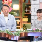 芦田愛菜、池上彰もうなるほどの語彙力を発揮！ 画像