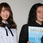NMB48 渋谷凪咲、映画初出演!「てんやわんやって感じでした」 画像